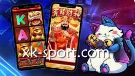 过年必玩!开云体育玩《有请财神》游戏,能在2026将财神迎回家吗?
