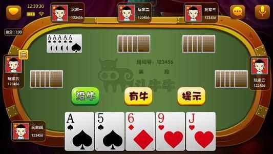 在开云体育玩牛牛游戏,通过计算点数组合与牌型大小来决定输赢
