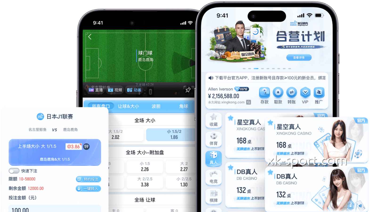 为什么运彩高手都爱玩场中|开云体育
