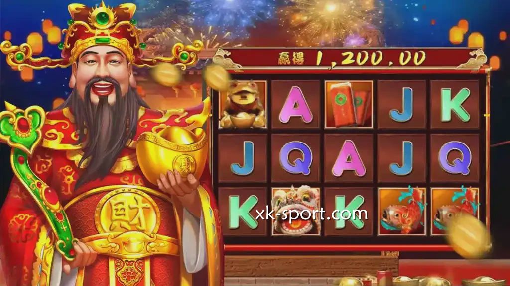 有请财神游戏符号|开云体育